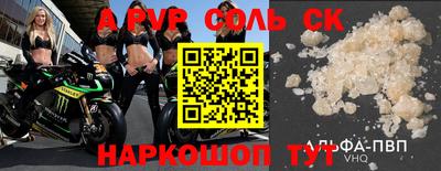 гашик Дмитров