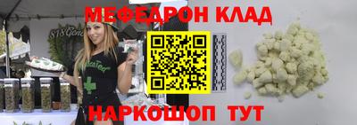 герыч Долгопрудный
