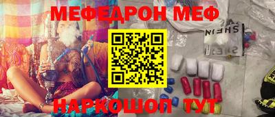 герыч Долгопрудный