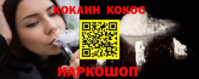 герыч Долгопрудный