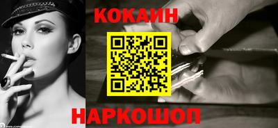 герыч Долгопрудный