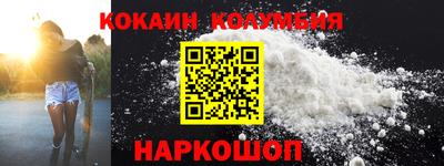 гашик Дмитров