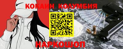 герыч Долгопрудный