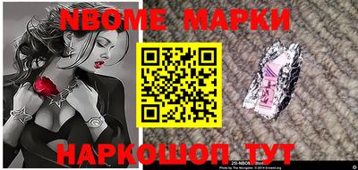 гашик Дмитров
