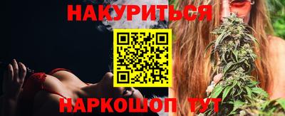 соль ск Добрянка
