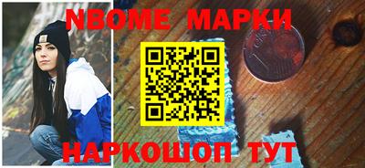 соль ск Добрянка