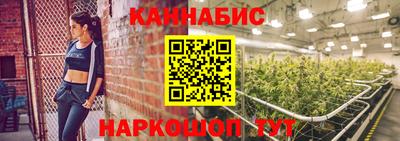 соль ск Добрянка