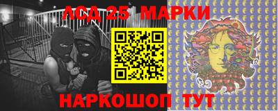 герыч Долгопрудный