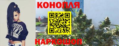 соль ск Добрянка