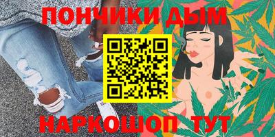 герыч Долгопрудный