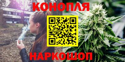 соль ск Добрянка
