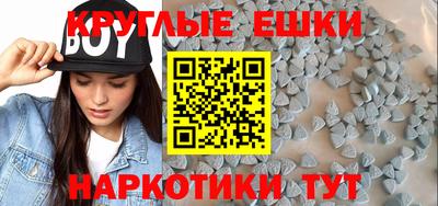 соль ск Добрянка