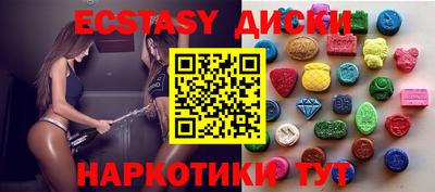 гашик Дмитров