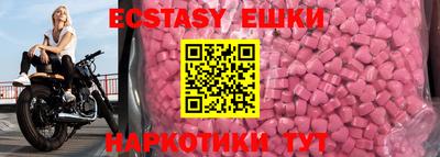 соль ск Добрянка