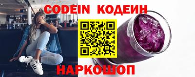 герыч Долгопрудный