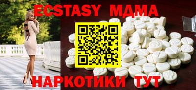 герыч Долгопрудный