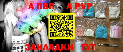 герыч Долгопрудный