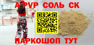 гашик Дмитров