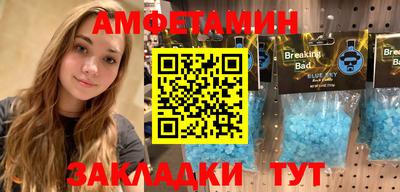 гашик Дмитров