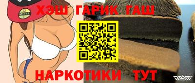 гашик Дмитров