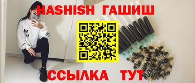соль ск Добрянка