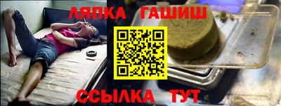 гашик Дмитров