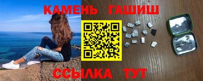 герыч Долгопрудный