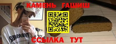 гашик Дмитров