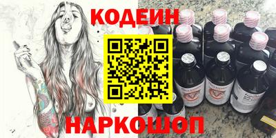 герыч Долгопрудный